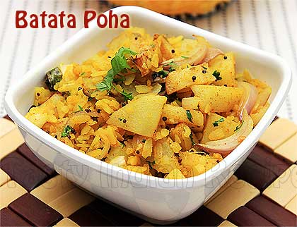 Batata Poha Batata Poha