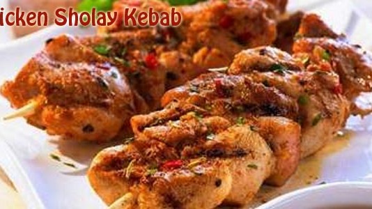 Chicken Sholay Kebab