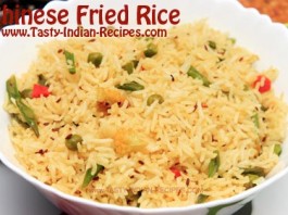 Chinese Fried Rice