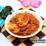Egg Vindaloo Recipe