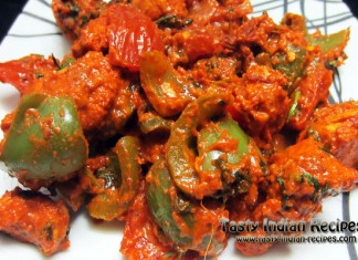 Paneer Capsicum
